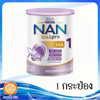 NAN HA 1 แนน ออฟติโปร เอชเอ 1 400 กรัม 1 กระป๋อง