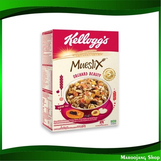 ซีเรียล มูสลิกซ์ ออร์ชาร์ด บิวตี้ 350 กรัม เคลล็อกส์ Kellogg Cereal Mueslix Orchard Beauty ซีเรียว ขนม อาหารเช้า ธัญพืช