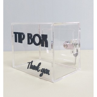 กล่อง tip box 1 บานพับ ฝาบานใหญ่ขึ้น พร้อมดีไซน์โค้งมน กล่องใส่เงิน