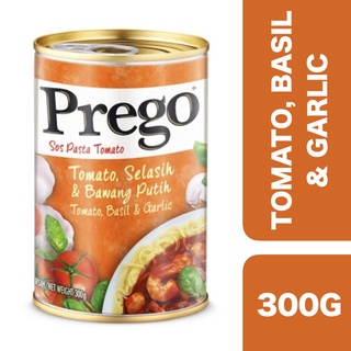 Prego Tomato, Basil &amp; Garlic Pasta Sauce 300g (Malaysian) ++ พรีโก้ ซอสพาสต้ารสมะเขือเทศ โหระพา และกระเทียม 300 กรัม