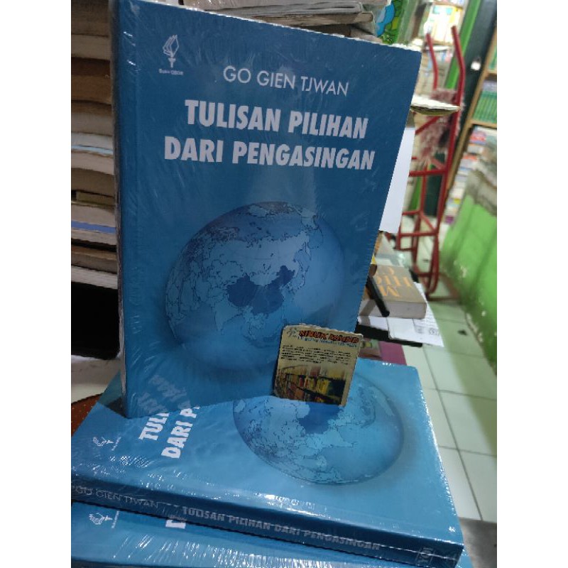 การเขียนที่เลือกจาก Go Gien Tjwan YOI 2020 FF Isolation