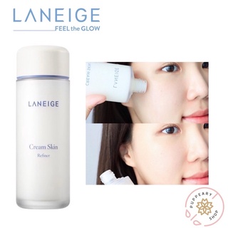 (แท้/พร้อมส่งฉลากไทย) LANEIGE CREAM SKIN REFINER ขนาดทดลอง