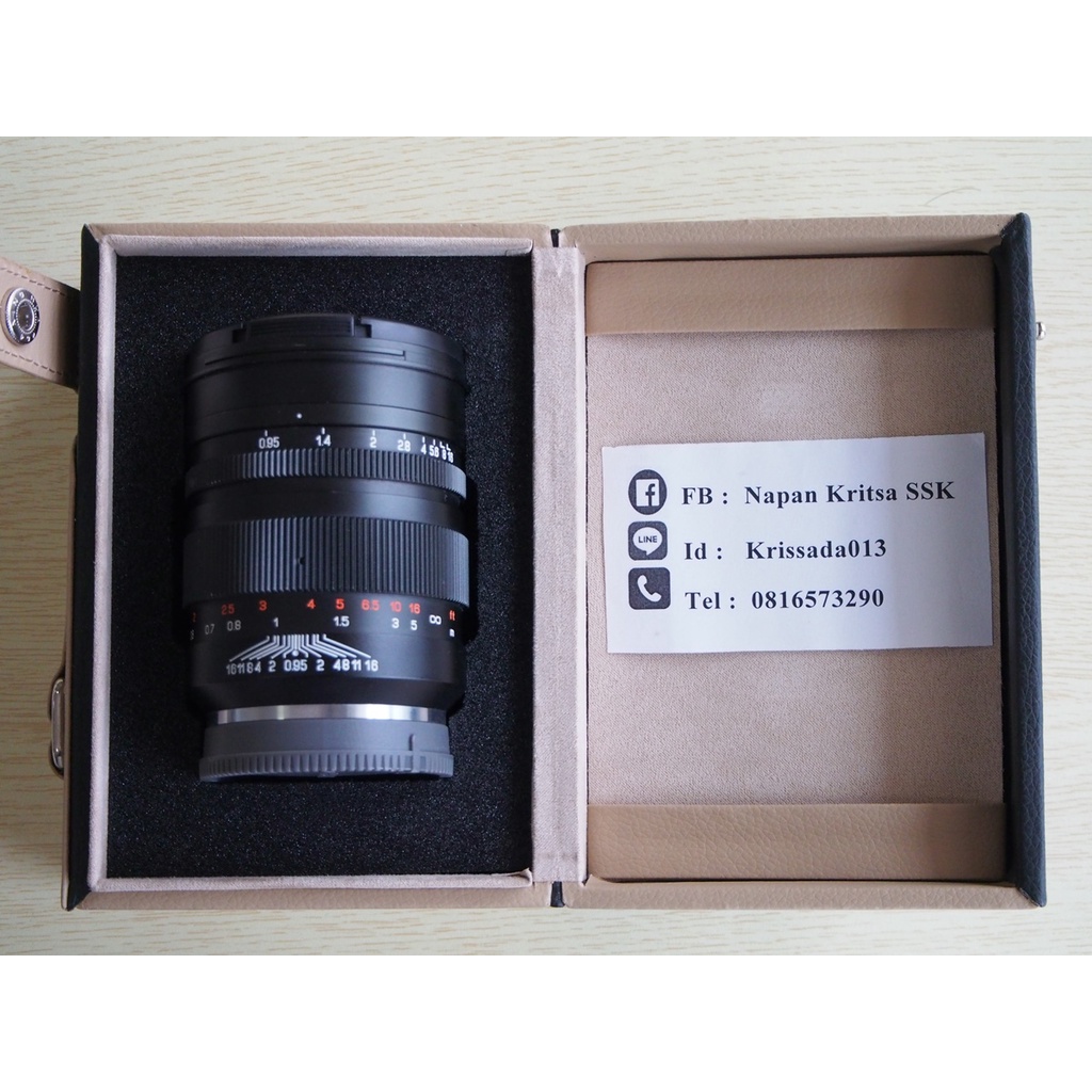 MITAKON 50mm. F0.95 II For SONY FE, E