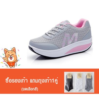 รองเท้าผ้าใบ รองเท้าเพิ่มความสูงสำหรับผู้หญิง(CH-004)