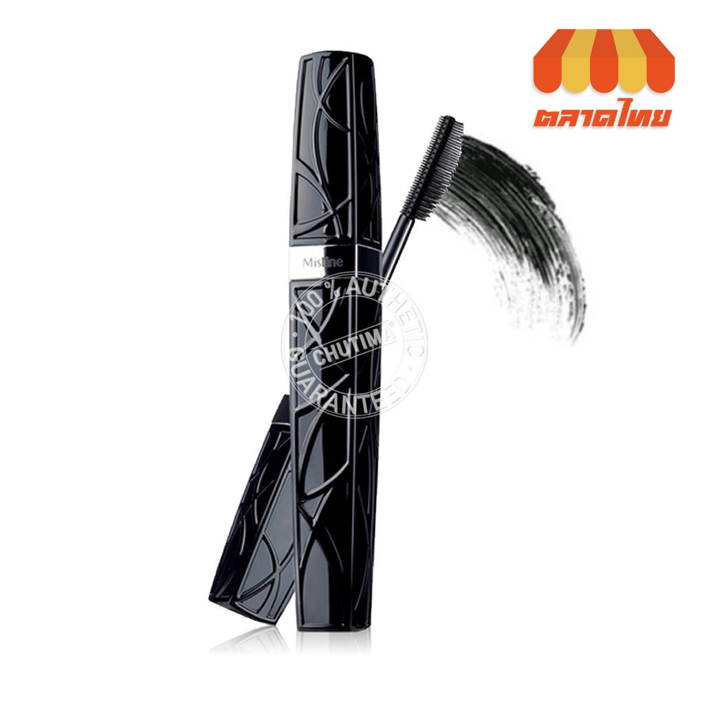 มาสคาร่า มิสทิน โปร ลอง บิ๊ก อาย วอเตอร์พรูฟ Mistine Prolong Bigeye Waterproof Mascara