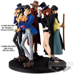 Lupin the third - Part5 - CreatorXCreator figure