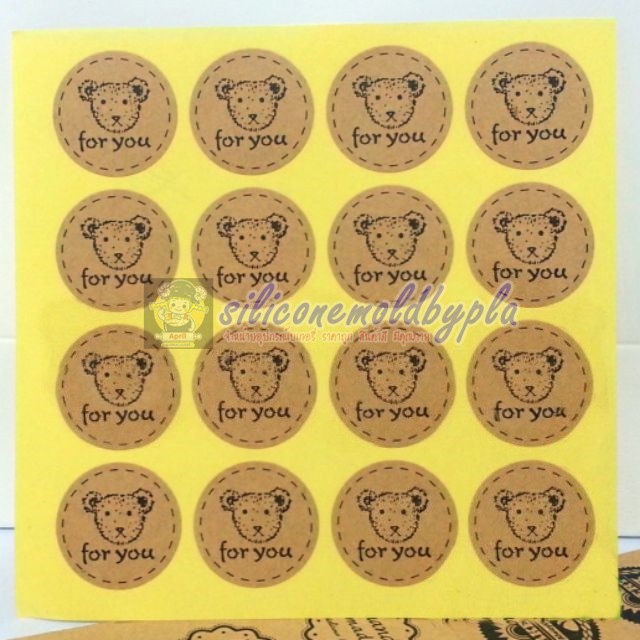 สติ๊กเกอร์ ติดถุงขนมหรืออื่นๆ ลาย For you วงกลมหน้าหมีน้อยน้ำตาล