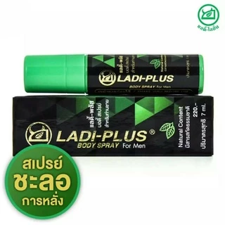 Ladi Lotion Original 3cc,7cc (ของแท้ 100%)สมุนไพรสำหรับผู้ชาย