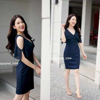 Emily Off-Shoulder Dress : สีกรม