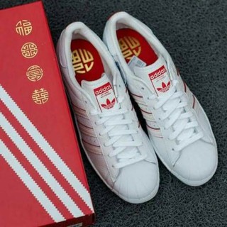 ของแท้..ADIDAS SUPERSTAR CHINESE NEW YEAR รุ่นลิมิเต็ด หนังแท้