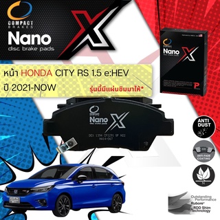 Compact รุ่นใหม ผ้าเบรคหน้า Nano X DEX 1394 สำหรับ HONDA City GN 1.5 RS e:HEV Hybrid year 2021-NOW