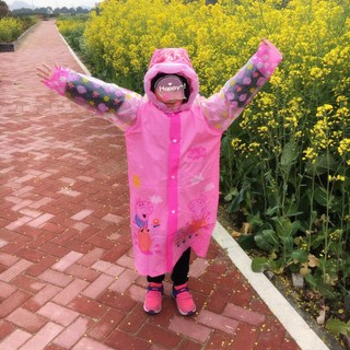 เสื้อกันฝนเด็กเป้ปป้าพิก ชุดกันฝนเด็ก Peppa Pig Raincoat