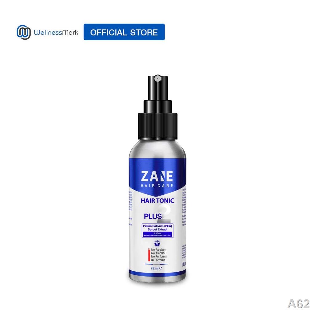 Zane Hair Tonic Plus 2 เซนพลัสทู ปลูกผม ผมหนา (75ml.) 1 กล่อง