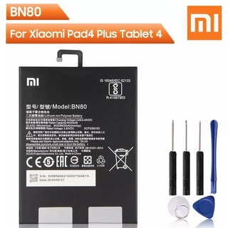 แบตเตอรี่BN80สำหรับXiaomi Pad 4 Plusแท็บเล็ต4 Plusความจุสูง8420MAhแบตเตอรี่ + ชุดเครื่องมือ