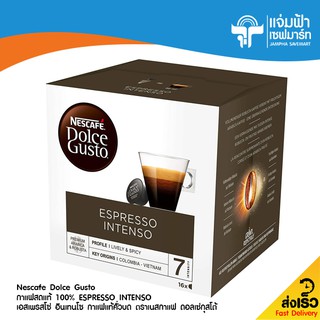 JAMPHA SAVEMART Nescafe Dolce Gusto Espresso Intenso (Exp 22.09.2021)