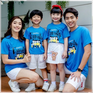 เสื้อยืด เสื้อทีม เสื้อครอบครัว เสื้อแก๊งค์ ลายHappy Family