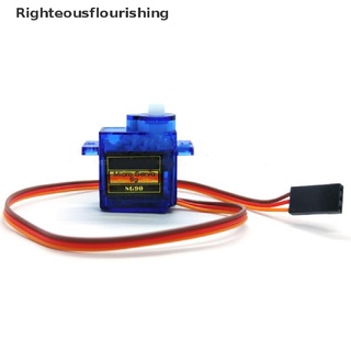 (Righteousflourishing) มอเตอร์ไมโคร Sg90 Towerpro 9G สําหรับเฮลิคอปเตอร์ เครื่องบิน