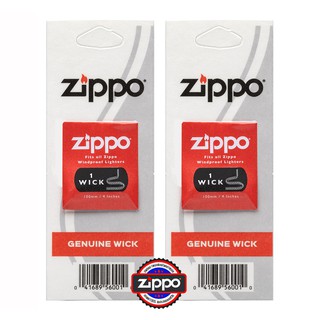 ราคาZippo 2425 ชุดไส้ไฟแช็ก 2 เส้น (2 Zippo wicks)