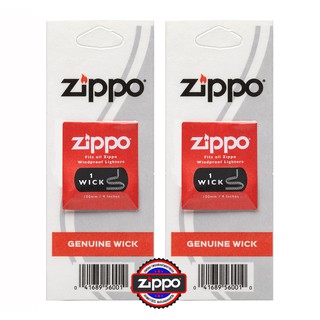 Zippo 2425 ชุดไส้ไฟแช็ก 2 เส้น (2 Zippo wicks)