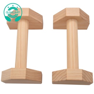 1 Pair Parallettes Gymnastics Calisthenics Handstand Bar Wooden Fitness Exercise Tools Training Gear Push-Ups Double Rod Stand