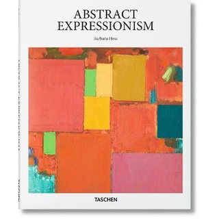 Abstract Expressionism - Basic Art Series 2.0