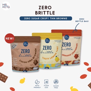 [Keto friendly] บราวนี่กรอบ ไร้แป้ง ไร้น้ำตาล คีโตแท้ 100% บราวนี่คลีนอร่อยมาก ไม่อ้วน - Zero brittle