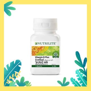 Nutrilite Vitamin B Plus วิตามินบี พลัส ขนาด 60เม็ด (ฉลากไทย)