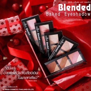 #Odbo Blended Baked Eyeshadow OD-249