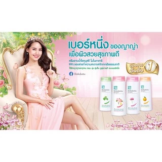 สินค้าอยู่ระหว่างเปลี่ยนแปลงแพ็กเกจ [โฉมใหม่] [2 ฟรี 1] SHOKUBUTSU ครีมอาบน้ำ โชกุบุสซึ ถุงเติม 400 มล.