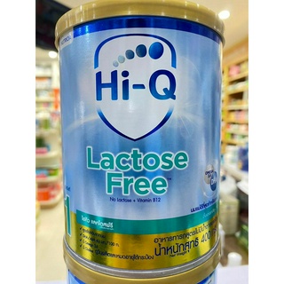 Hi-Q Lactose Free ไฮคิว แลคโตสฟรี นมสูตรไม่มีน้ำตาลแลคโตส 400g