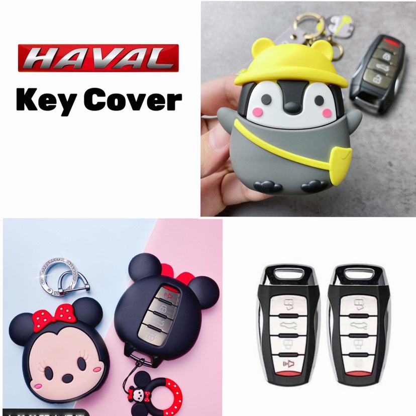 เคสกุญแจรีโมทรถยนต์ สําหรับ haval 4 ปุ่ม ฮาร์วาร์ด Haval H6 Jolion เคสกุญแจรีโมทรถยนต์