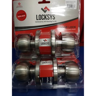 ลูกบิด หัวจันสแตนเลสด้าน จานใหญ๋ LOCKSYS