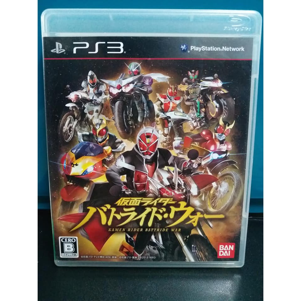 Kamen Rider Battride War PS3 มือสอง แท้ คู่มือครบ พร้อมเล่น