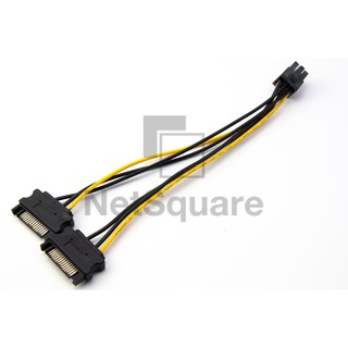 6-Pin Male to Dual 15-Pin Female SATA PCIe GPU Power Supply Cable สายไฟ