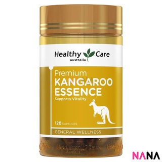 Healthy Care Kangaroo Essence 120 Capsules (EXP:03 2024)