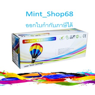 Canon  Cartidge 329 สีม่วงแดง (ตลับเทียบเท่า)