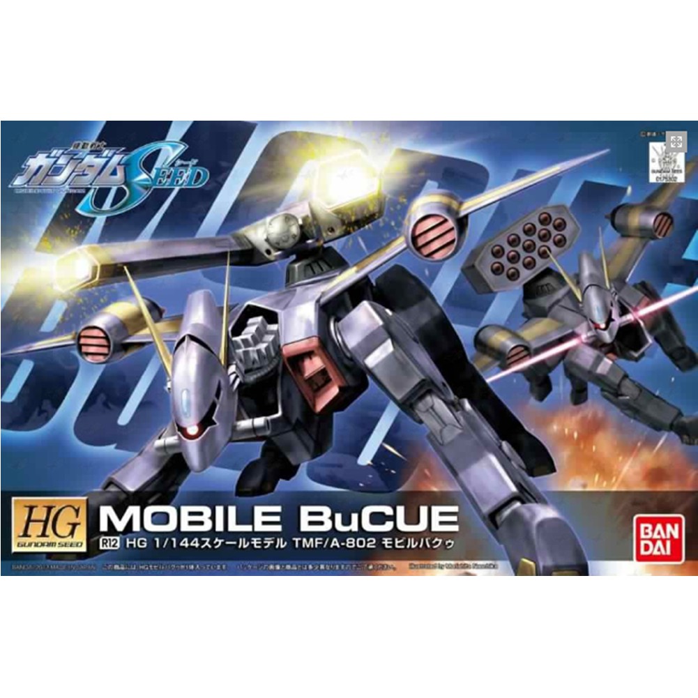 HG 1/144 Mobile BuCUE
