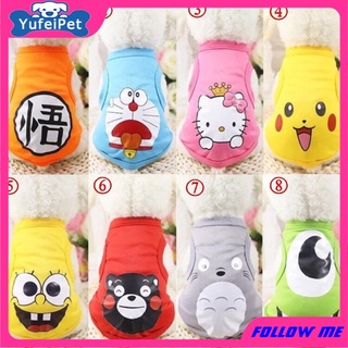 เสื้อกั๊ก แบบบาง สไตล์หน้าร้อน ขนาด XS-XL สำหรับสัตว์เลี้ยง …