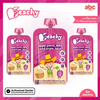 Peachy อาหารเด็ก บดเหลว รสแอปเปิ้ลบด ข้าวโอ๊ต น้ำลูกพรุน Apple Puree, Oats and Prune Juice (6M+, จำนวน 3 ซอง)