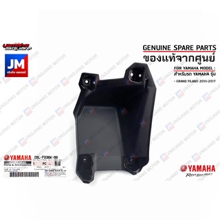 2BLF836K0100 บังลมตัวในด้านขวา R PANEL, INNER เเท้ศูนย์ YAMAHA GRAND FILANO 2015-2017