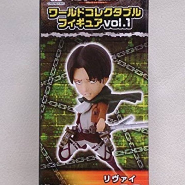 Levi (Attack on Titan World Collectable Figure vol.1 Anime Prize Banpresto)