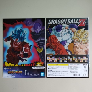 🐉 รางวัล I แฟ้มคู่ 2 ลาย Ichiban Kuji Dragon Ball VS Omnibus