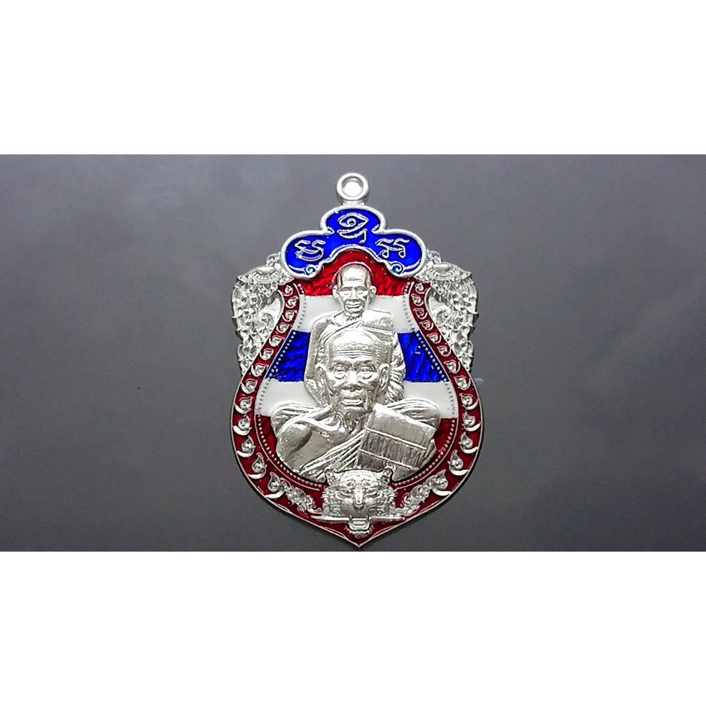 เหรียญ เสมาเสือคาบดาบ 3 เนื้อปีกเครื่องบินหน้ากากเงินแท้ ลงยาธงชาติหน้า(ชุดกรรมการ) พระแท้ หลวงพ่อพัฒน์ วัดห้วยด้วน#รุ่น