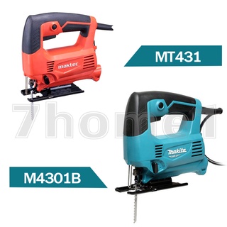 MAKITA M4301B เลื่อยจิ๊กซอว์  ฉลุไฟฟ้า (450W | ปรับเตะใบได้) เลื่อยจิ๊กซองานหนัก ของแท้  แทน MAKTEC MT431