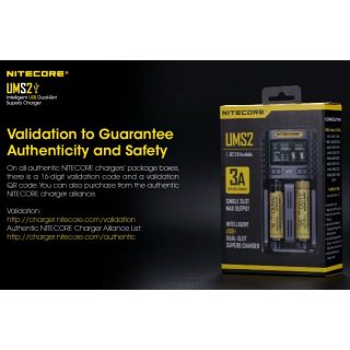 NITECORE UMS2 USB แบตเตอรี่ เครื่องชาร์จ LCD สมาร์ทชาร์จหน้าจอสำหรับ 26650 18650 21700 16340 18350