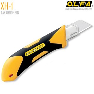 มีดคัตเตอร์ OLFA XH-1