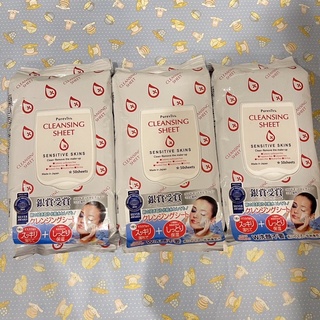 PUREVIVI CLEANSING SHEET MAKEUP REMOVER AND MOISTURE SKIN เพียววีวี่ 50 แผ่น