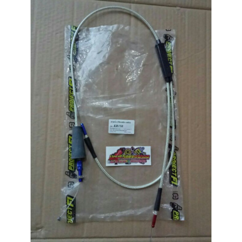 Cable-throttle, Hose/gas CABLE ninja RR,SS,R silver Fiber by project F1