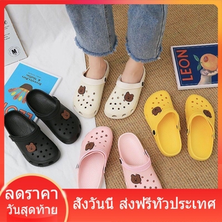 รองเท้า รองเท้าแตะหัวโตซิลิโคน ใส่ได้ 2แบบ น่ารักมากๆ ส่งฟรี