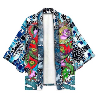 เสื้อคลุม kimono